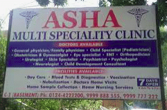 Asha multi speciality clinic 