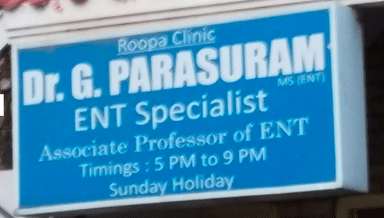 Roopa Clinic