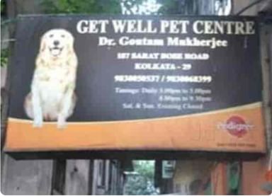 GETWELL PET CENTRE
