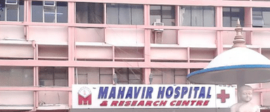 Mahaveer Hospital
