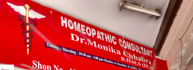 Dr. Monika Homeopathic Consultant