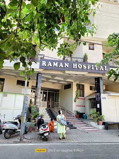 Raman Hospital