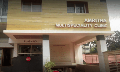 Amritha Multispeciality Clinic