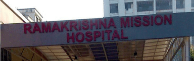 Ramakrishna Mission Hospital