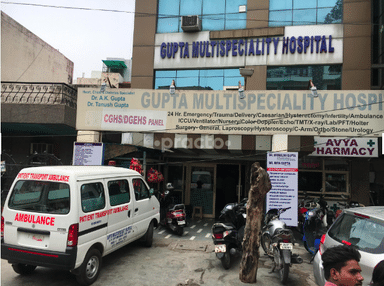 Gupta Mulitispeciality Hospital