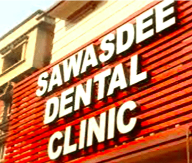 Sawasdee Dental Clinic