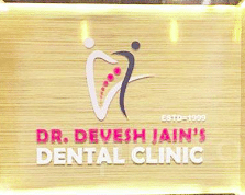 Dental Clinic