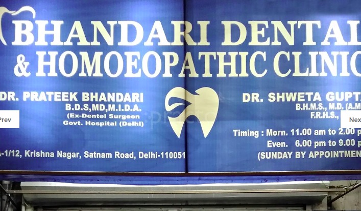 Bhandari Dental & Homeopathic Clinic