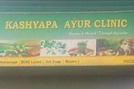 Kashyapa Ayur Clinic