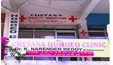 Chetana Specialty Homoeo Clinic