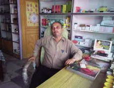 R  K   Khatri