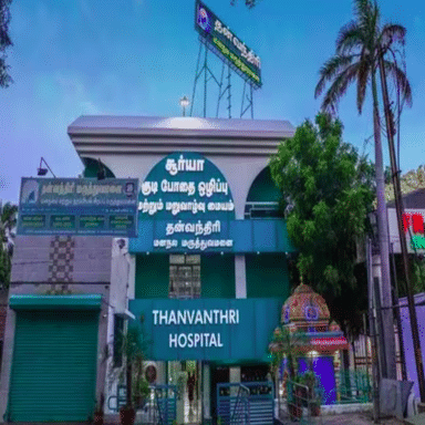 Surya Deaddiction Centre