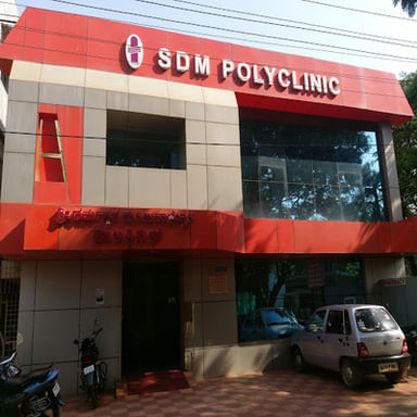 S D M Polyclinic