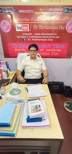 Partha Ranjan Das