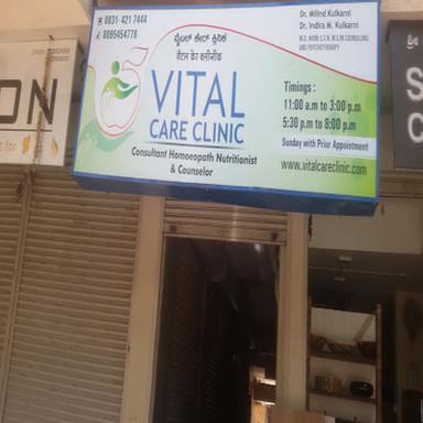 Vital Care Clinic