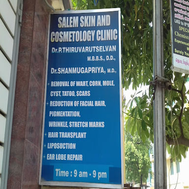 Salem Skin And Cosmetology Clinic
