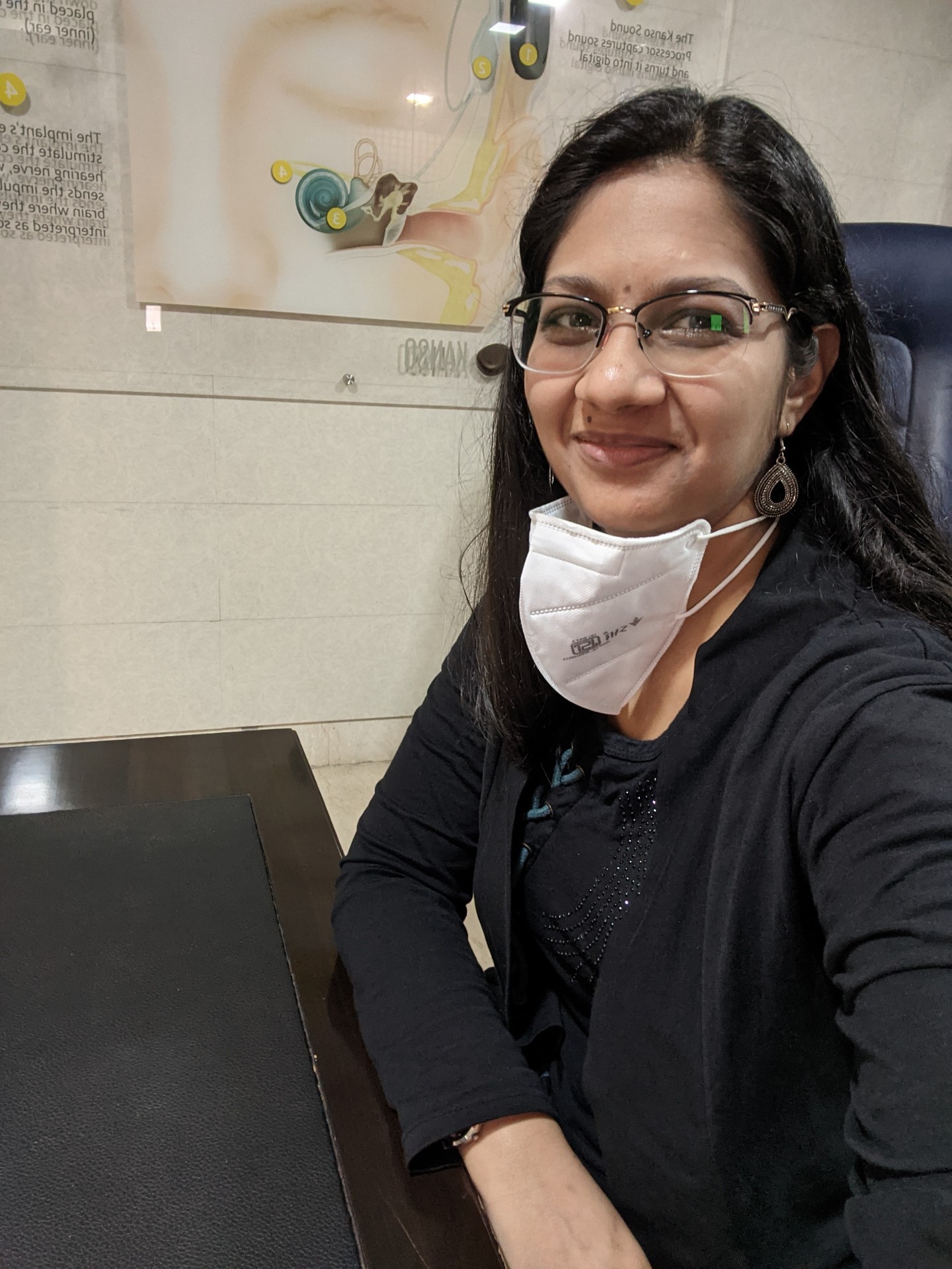 Vibhuti