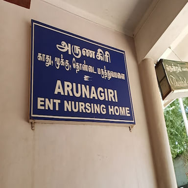 Arunagiri E N T Hospital