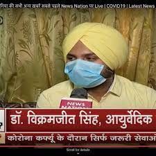 Vikram Jeet Singh Sandhu