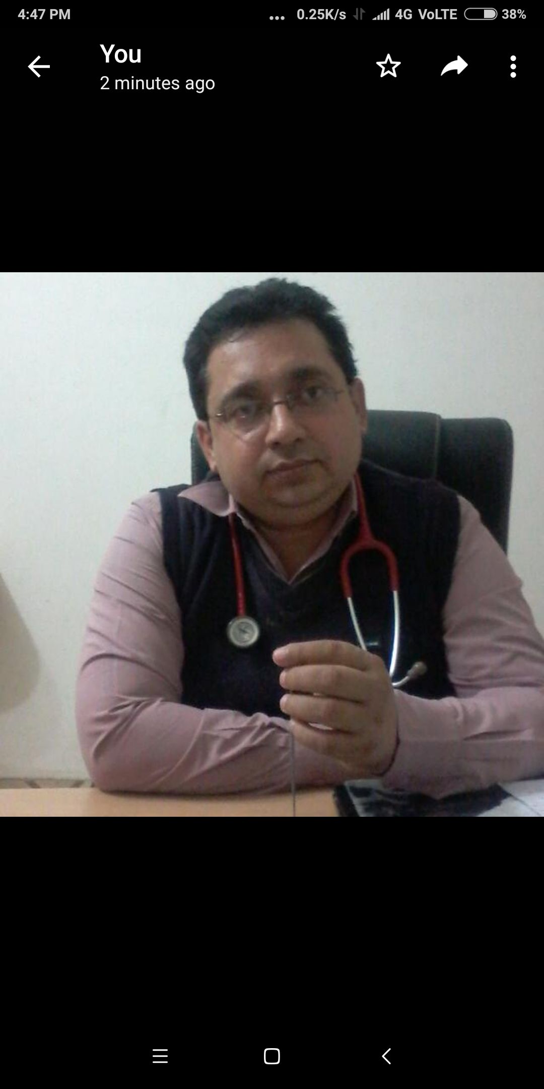 Kundan Kumar