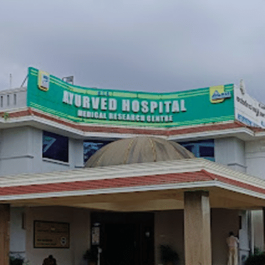 K L E Ayurveda Hospital