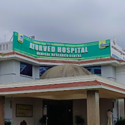 K L E Ayurveda Hospital