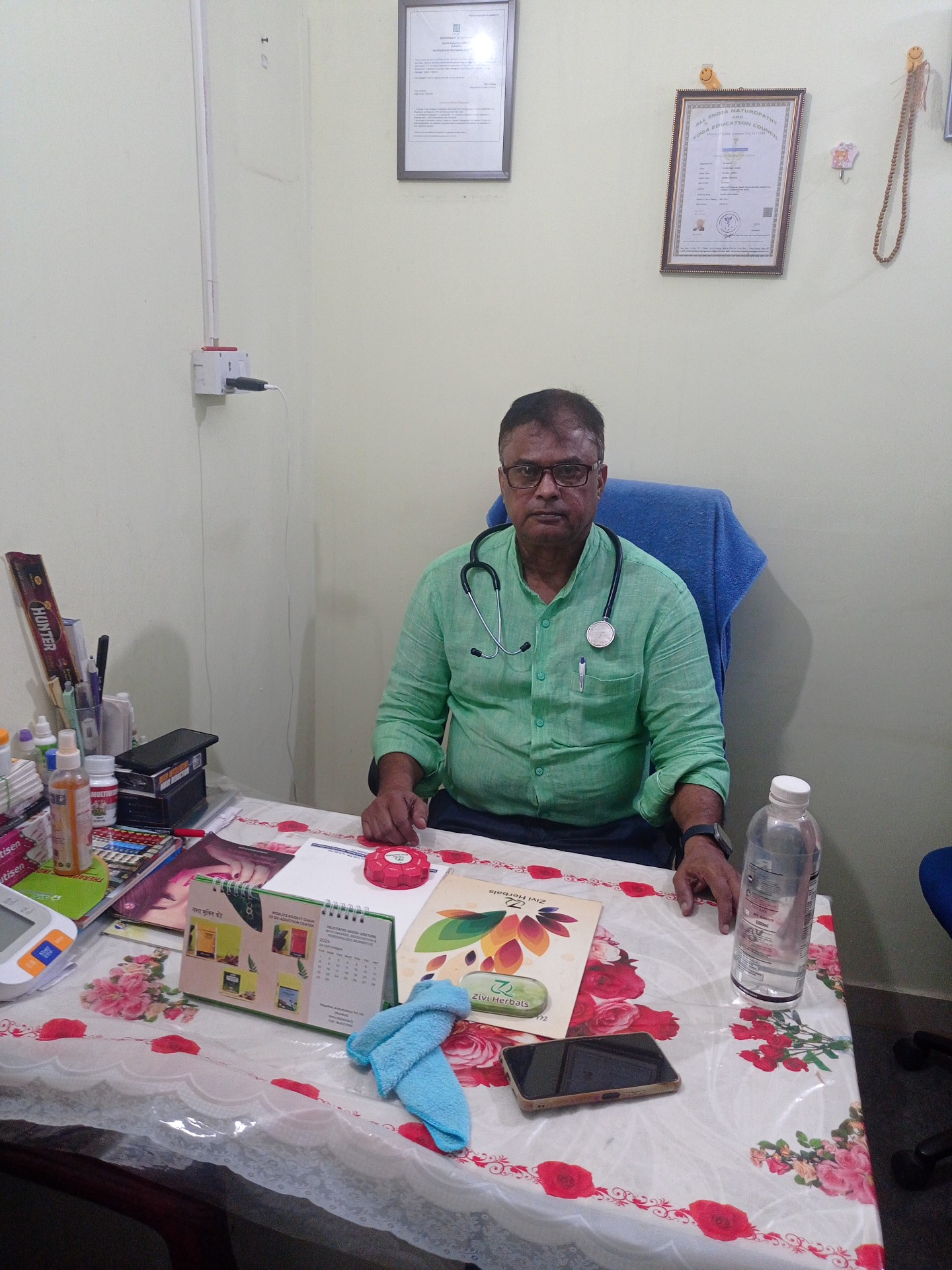 Md Nisar Ansari