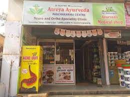 Atreya Ayurveda Hospital And Panchakarma Centre