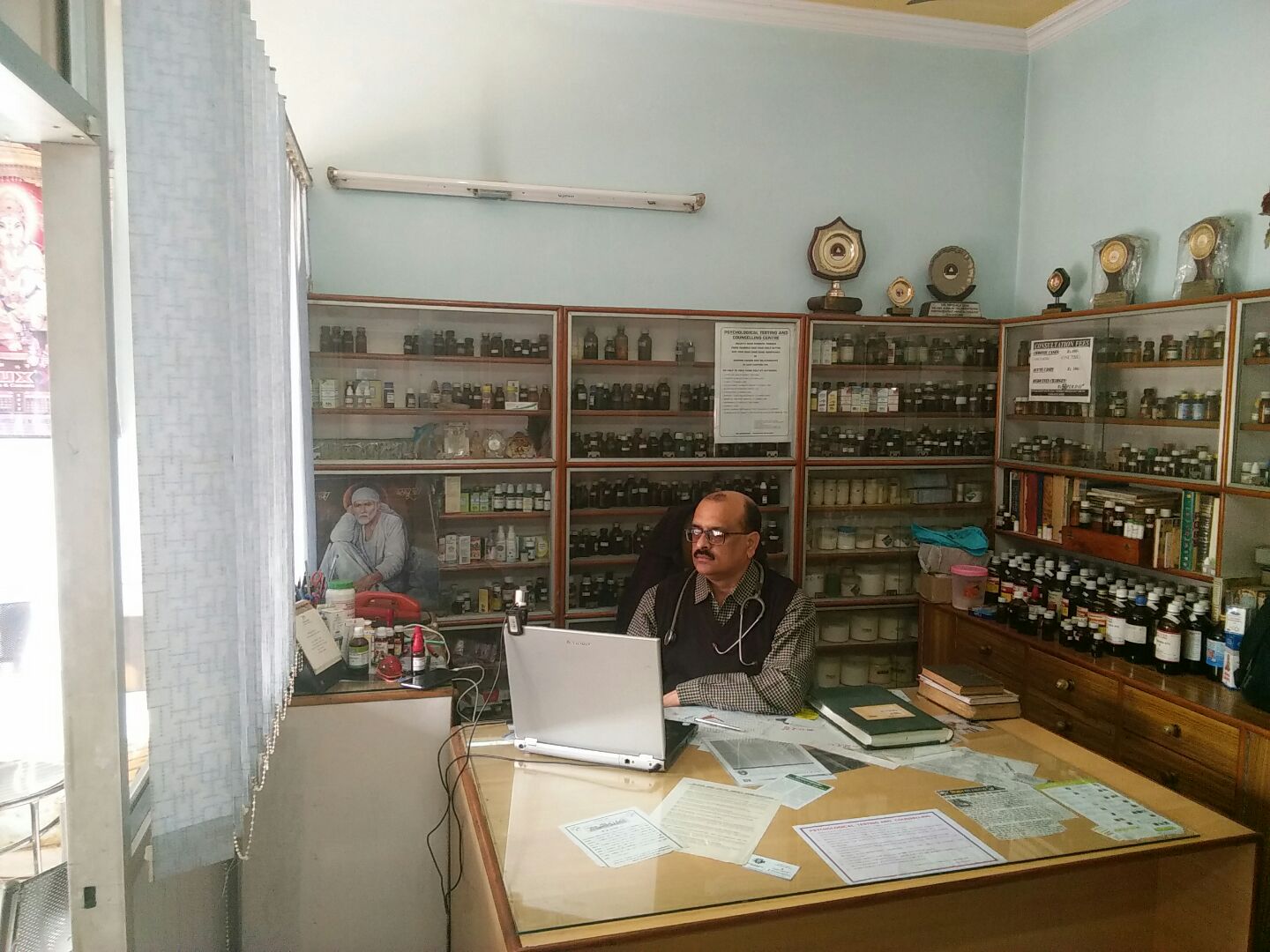 Kishor Gupta