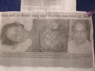 Anoop Lal Sinha