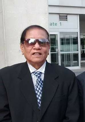 Amaranth Mallik