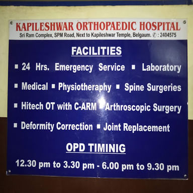 Kapileshwara Orthopaedic Hospital