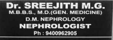 Sreejith Nephrologist