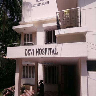 Devi Hospital