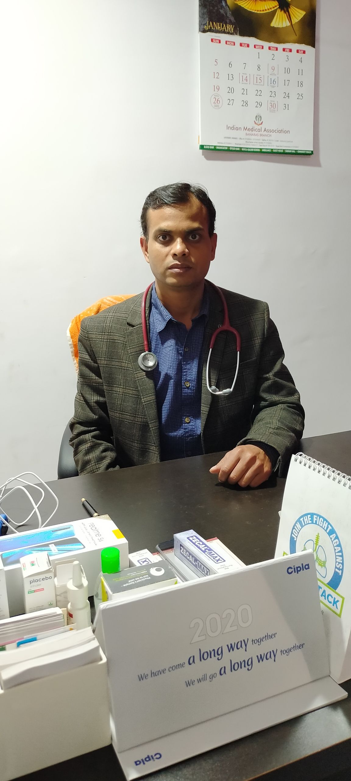 Vinod Kumar Yadav