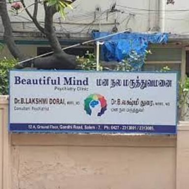 Beautiful Mind Clinic