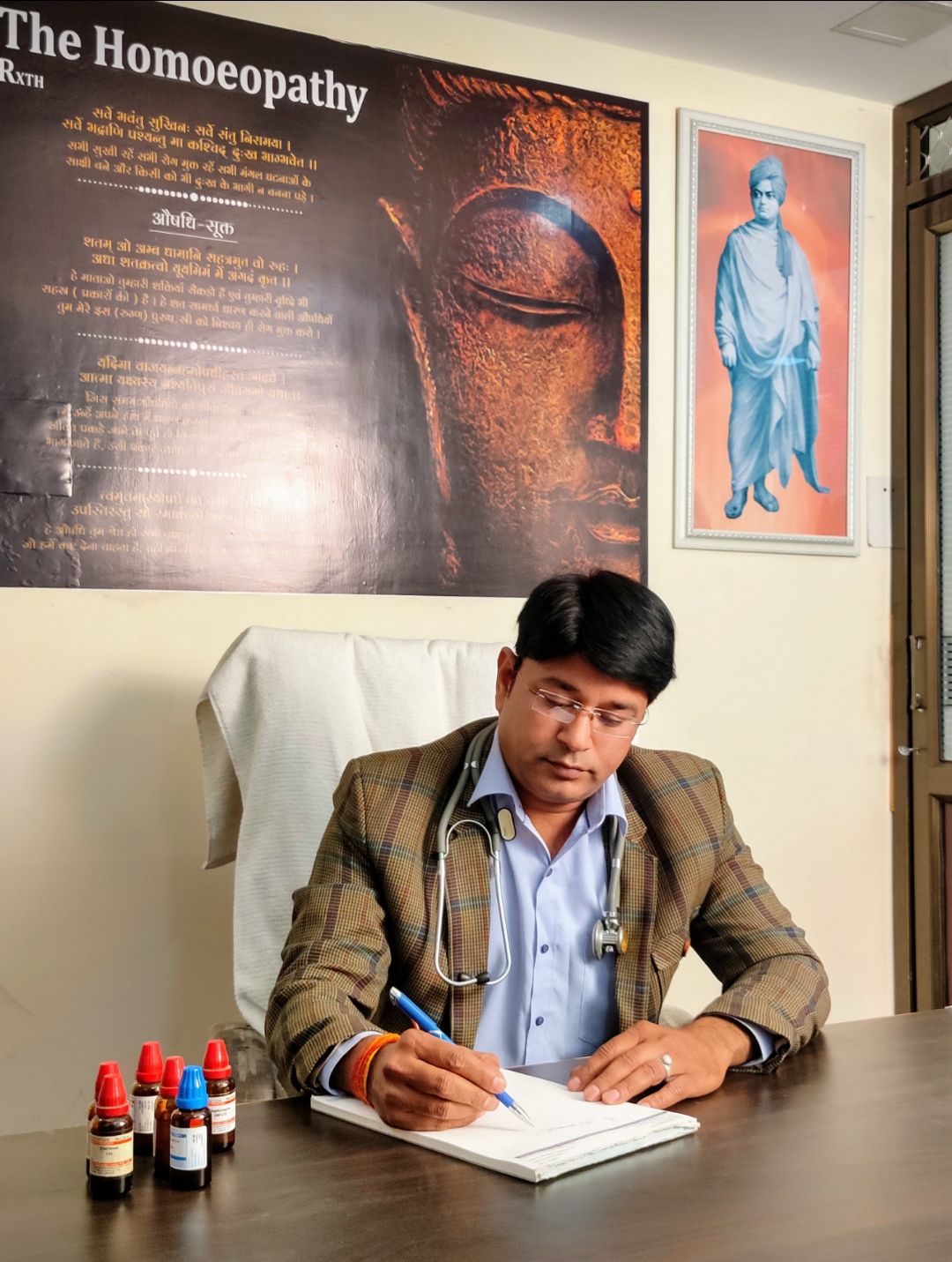 Abhishek Soni