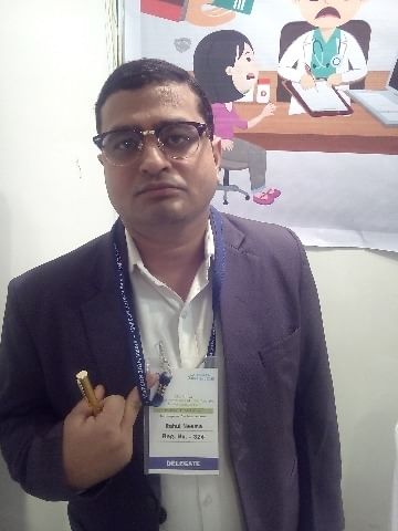 Rahul Neema