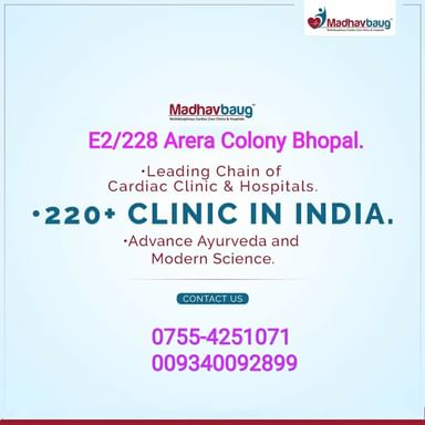 Madhavbaug Arera Colony Clinic
