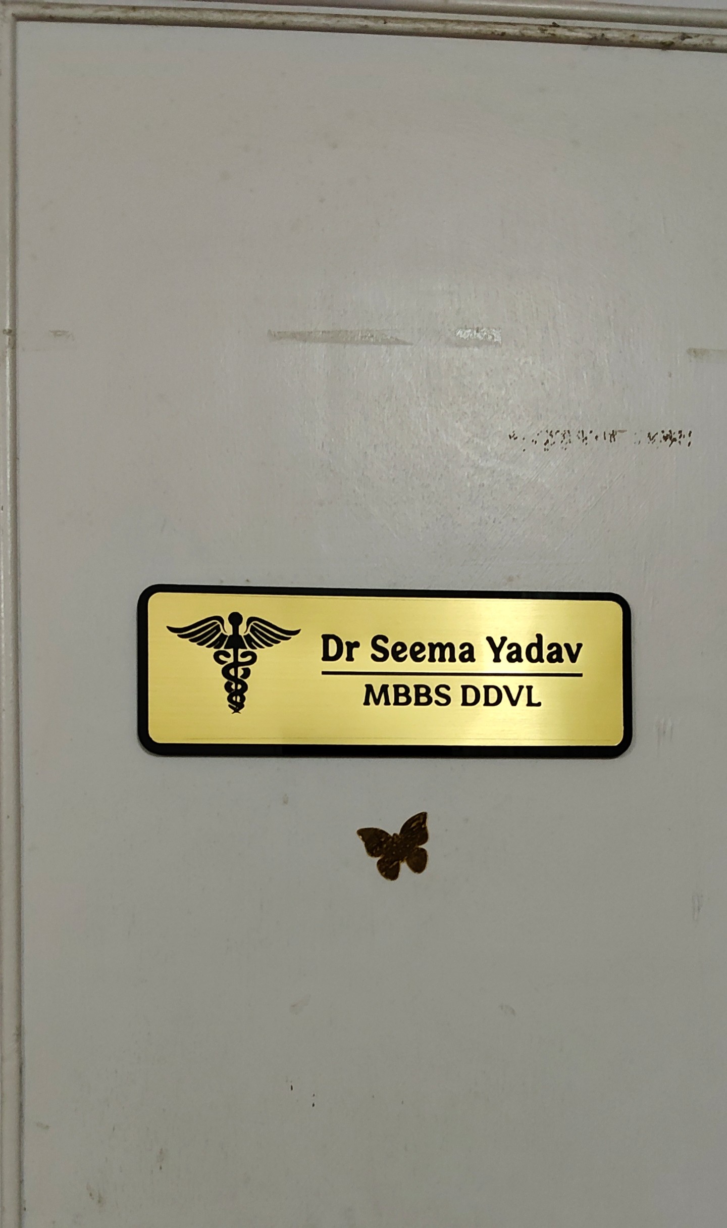 Seema Yadav