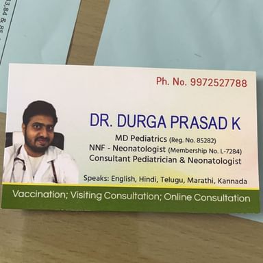 Durga Prasad