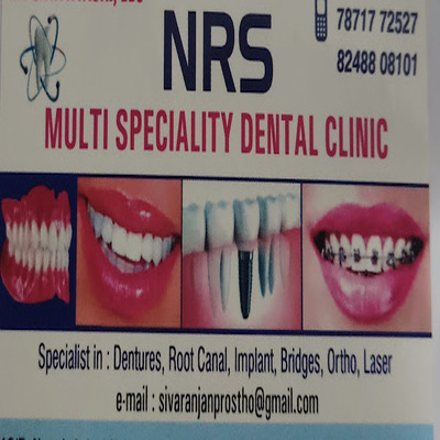 N R S Multi Speciality Dental Care