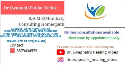 Swapnali Potdar Vedak