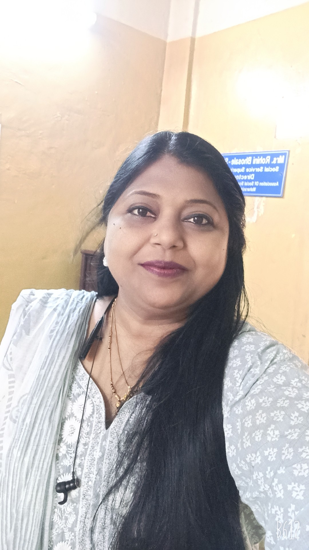 Rohini Bhosale