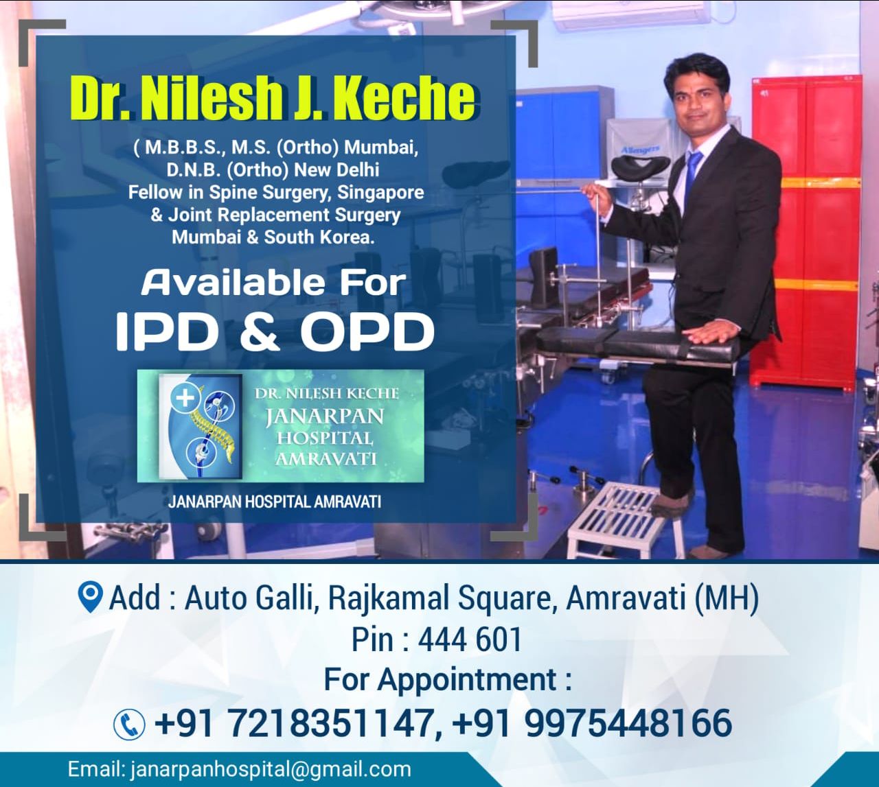 Nilesh Janardan Keche