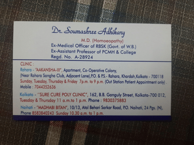Soumashree Adhikary Paul