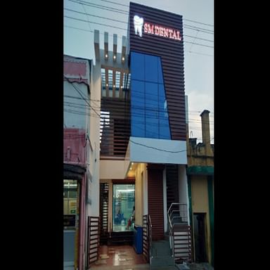 S M Dental And Orthodontic Center