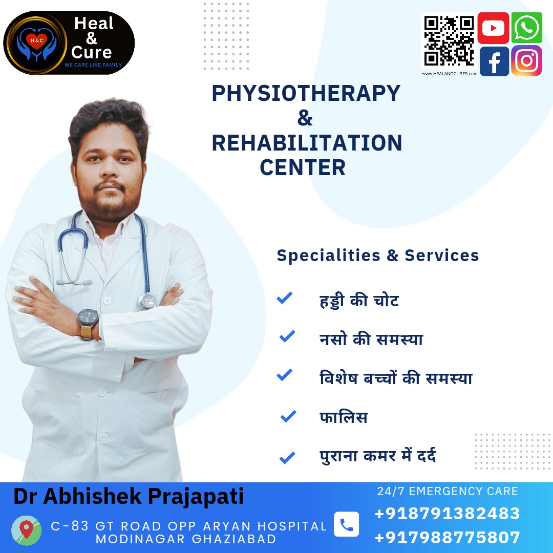Abhishek Prajapati Physiotherapist