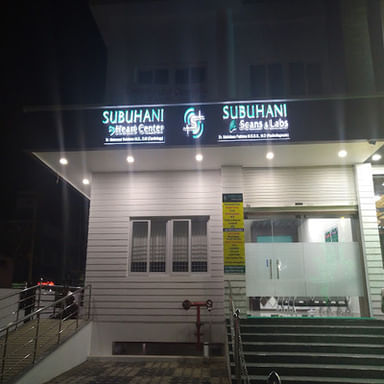 Subuhani Heart Center