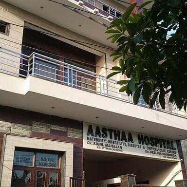 Aasthaa Hospital